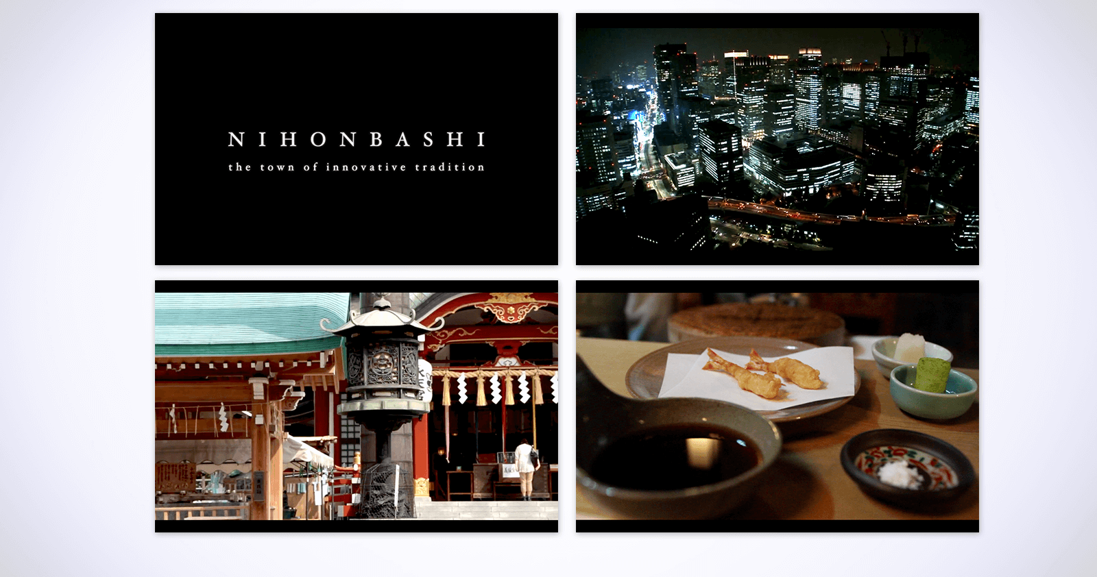 Nihonbashi Preservation Society 2 / 2