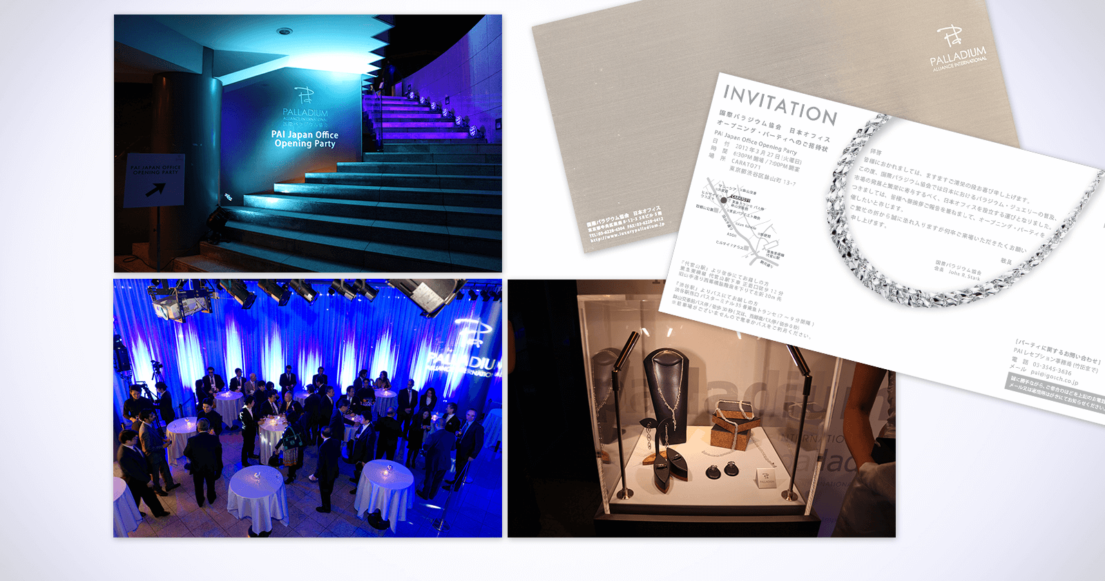 International Palladium Association 2 / 5